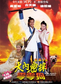 久久久久久久岛国免费网站